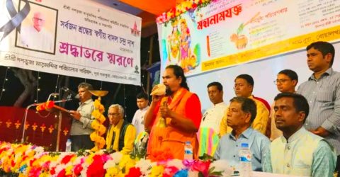 বোয়ালখালীতে দশভূজা মাতৃমন্দিরে ধর্ম সম্মেলন অনুষ্ঠিত