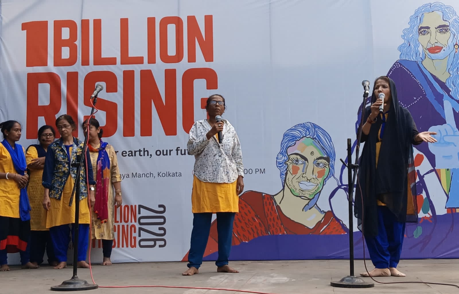 ওয়ান বিলিয়ন রাইজিং নির্যাতনের বিরুদ্ধে কলকাতায় একসঙ্গে প্রতিবাদ সভা