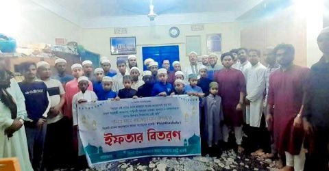 সিলেট রক্তের অনুসন্ধানে আমরা সংগঠন এর উদ্যোগে ইফতার বিতরণ ও দোয়া মাহফিল