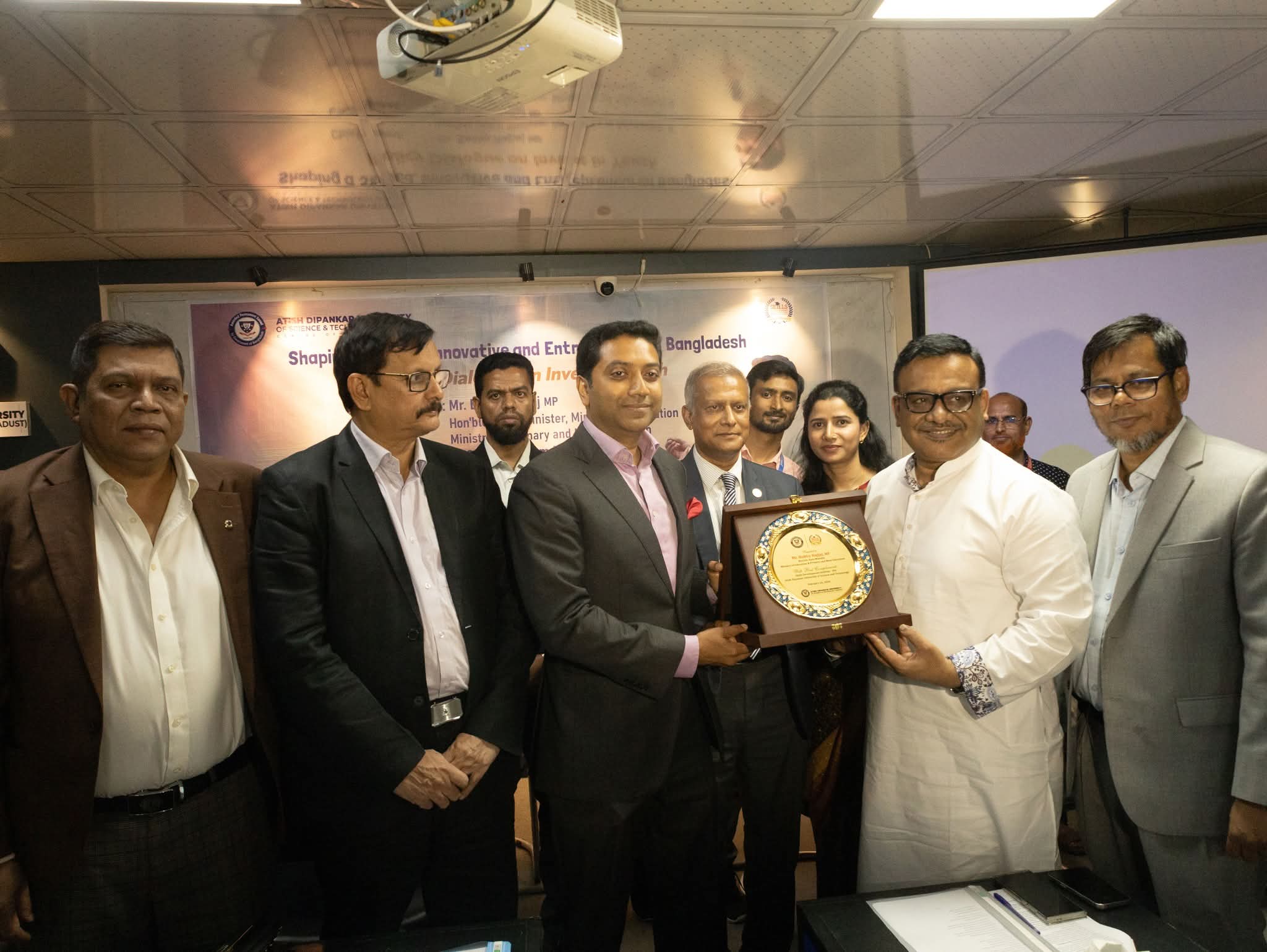 যুবসমাজে বিনিয়োগের মাধ্যমে দক্ষ বাংলাদেশ গড়ার আহ্বান শিক্ষা প্রতিমন্ত্রীর