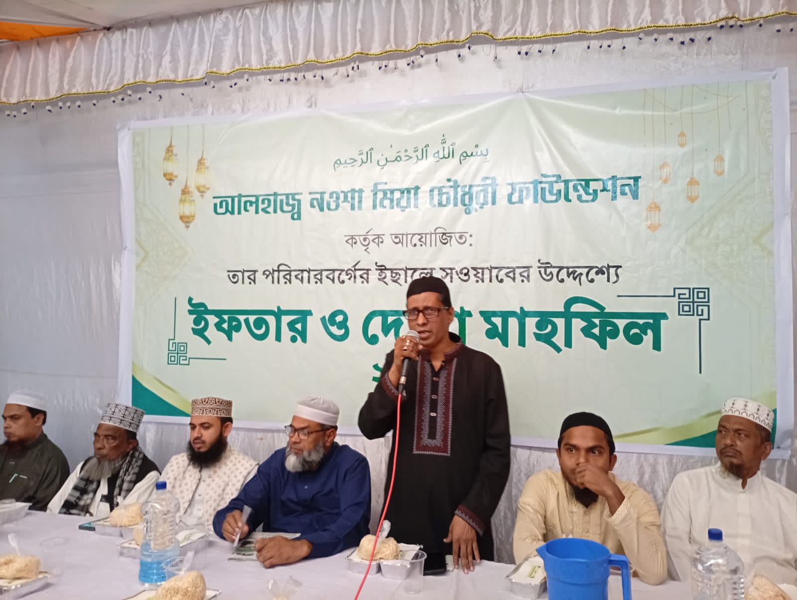 আলহাজ্ব নওশা মিয়া চৌধুরী ফাইন্ডেশনের উদ্যোগে দোয়া ও ইফতার মাহফিল অনুষ্ঠিত