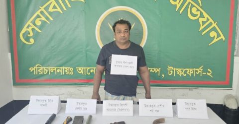 শীর্ষ সন্ত্রাসী আখতার আটক