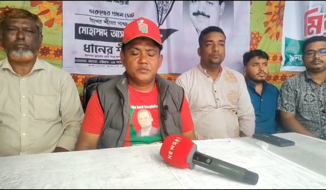 বি এন পি নেতা আনোয়ার হোসেনের গণসংযোগ