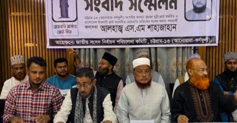 সুফিবাদী সুন্নি জনতা অসাম্প্রদায়িক, ক্ষুধা ও দারিদ্রমুক্ত সুন্দর বাংলাদেশের স্বপ্ন দেখে : এসএম শাহজাহান