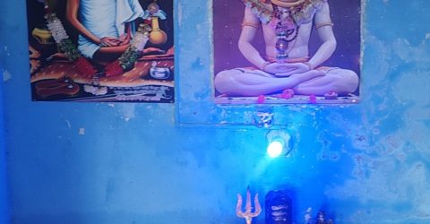 সুখছড়ি রাজবাড়ীর পারিবারিক মন্দিরে শিবচতুর্দশী পালন