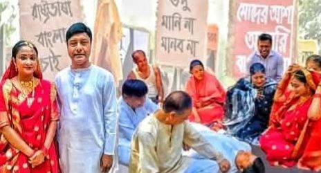 বিটিভি চট্টগ্রাম কেন্দ্রের একুশের বিশেষ নাটক ‘রক্ত-হলুদ সন্ধ্যা