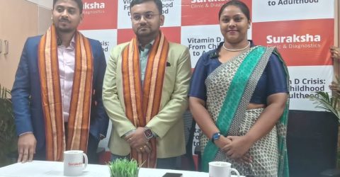 সুরক্ষা ক্লিনিক অ্যান্ড ডায়াগনস্টিকস ভিটামিন ডি সংকট বিশেষজ্ঞ অধিবেশন