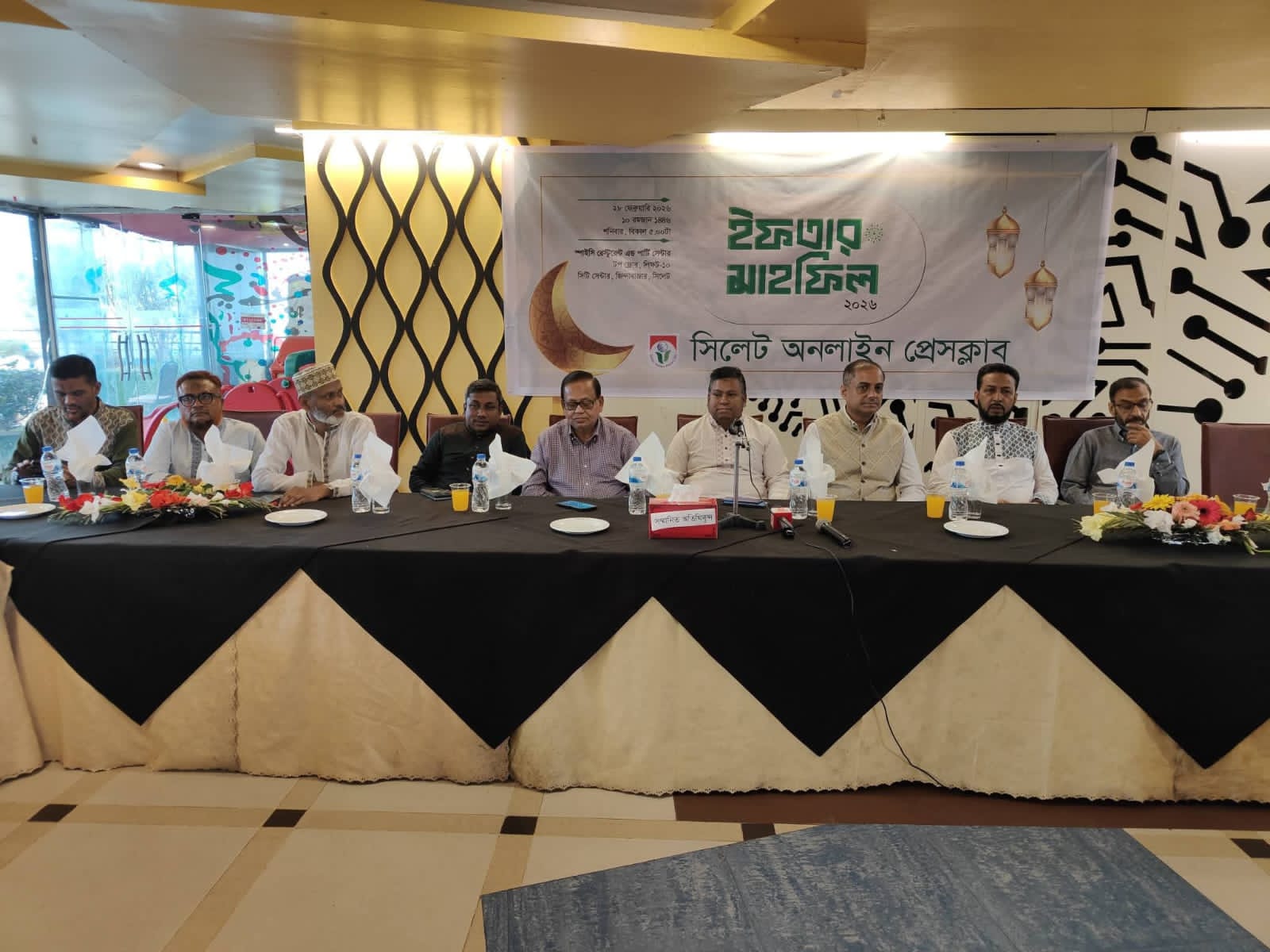 নানা শ্রেণি পেশার মানুষের উপস্থিতিতে সিলেট অনলাইন প্রেসক্লাবের ইফতার মাহফিল সম্পন্ন