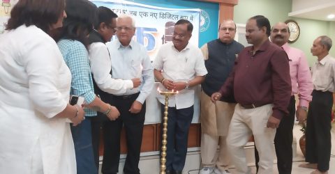 প্রেসক্লাব কলকাতায় দৈনিক সমাচার পত্র”ঝলক”এর ডিজিটাল যাত্রা শুরু