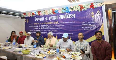 শাবিপ্রবি অফিসার্স এসোসিয়েশনের উদ্যোগে ইফতার ও দোয়া মাহফিল অনুষ্ঠিত
