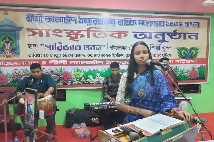 বোয়ালখালীতে শ্রীশ্রী কালাচাঁদ ঠাকুরবাড়ীর ৩ দিনব্যাপী মহোৎসব শুরু