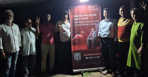 মাঙ্গলিক হাউজিং সোসাইটিতে IDFC FIRST BANK এর বিশেষ আয়োজন