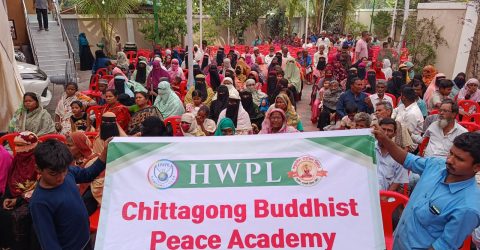 এইচডাব্লিউপিএল এর উদ্যোগে চলমান যুদ্ধ বন্ধের আহ্বানে কধুরখীল মারজিন বৌদ্ধ বিহারে বিশ্বশান্তি কামনায় হাজার বাতি প্রজ্বলন ও প্রার্থনা