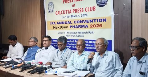 প্রেসক্লাব কলকাতায় আইপিএ বার্ষিক কনভেনশনে এক্সপো সাংবাদিক বৈঠক