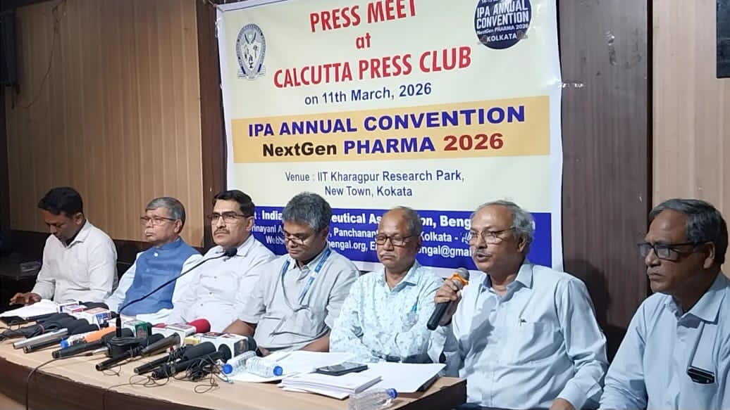 প্রেসক্লাব কলকাতায় আইপিএ বার্ষিক কনভেনশনে এক্সপো সাংবাদিক বৈঠক