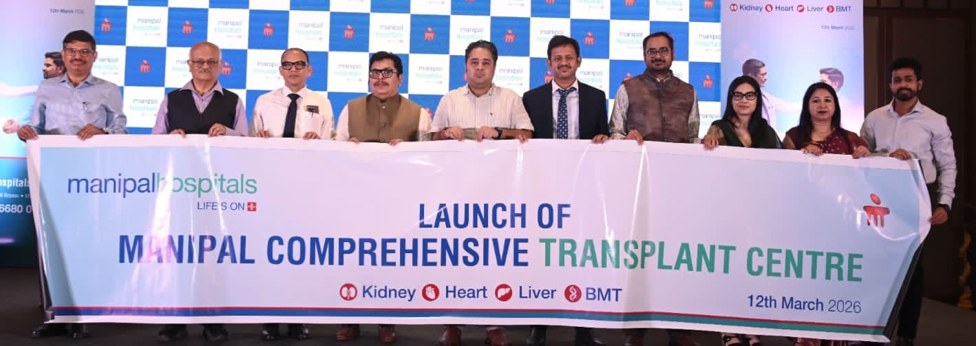 বিশ্ব কিডনি দিবসে মনিপাল হাসপাতালে কম্প্রিহেনসিভ ট্রান্সপ্লান্ট সেন্টার উদ্বোধন