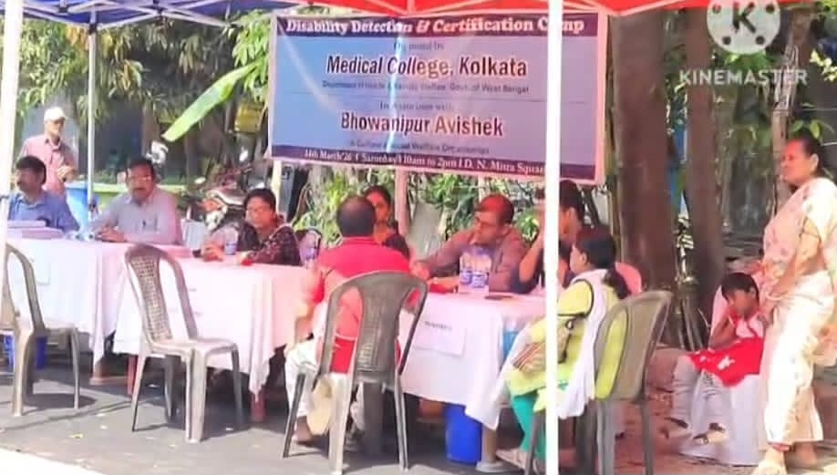 কলকাতা মেডিকেল কলেজ ও ভবানীপুর অভিষেক এর স্বাস্থ্য শিবির