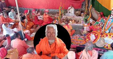 পটিয়ার জিরি গ্রামে শ্রীমৎ স্বামী নির্গমানন্দ অবধূতের মহাপ্রয়ান উপলক্ষে দিনব্যাপী ধর্মীয় অনুষ্টান