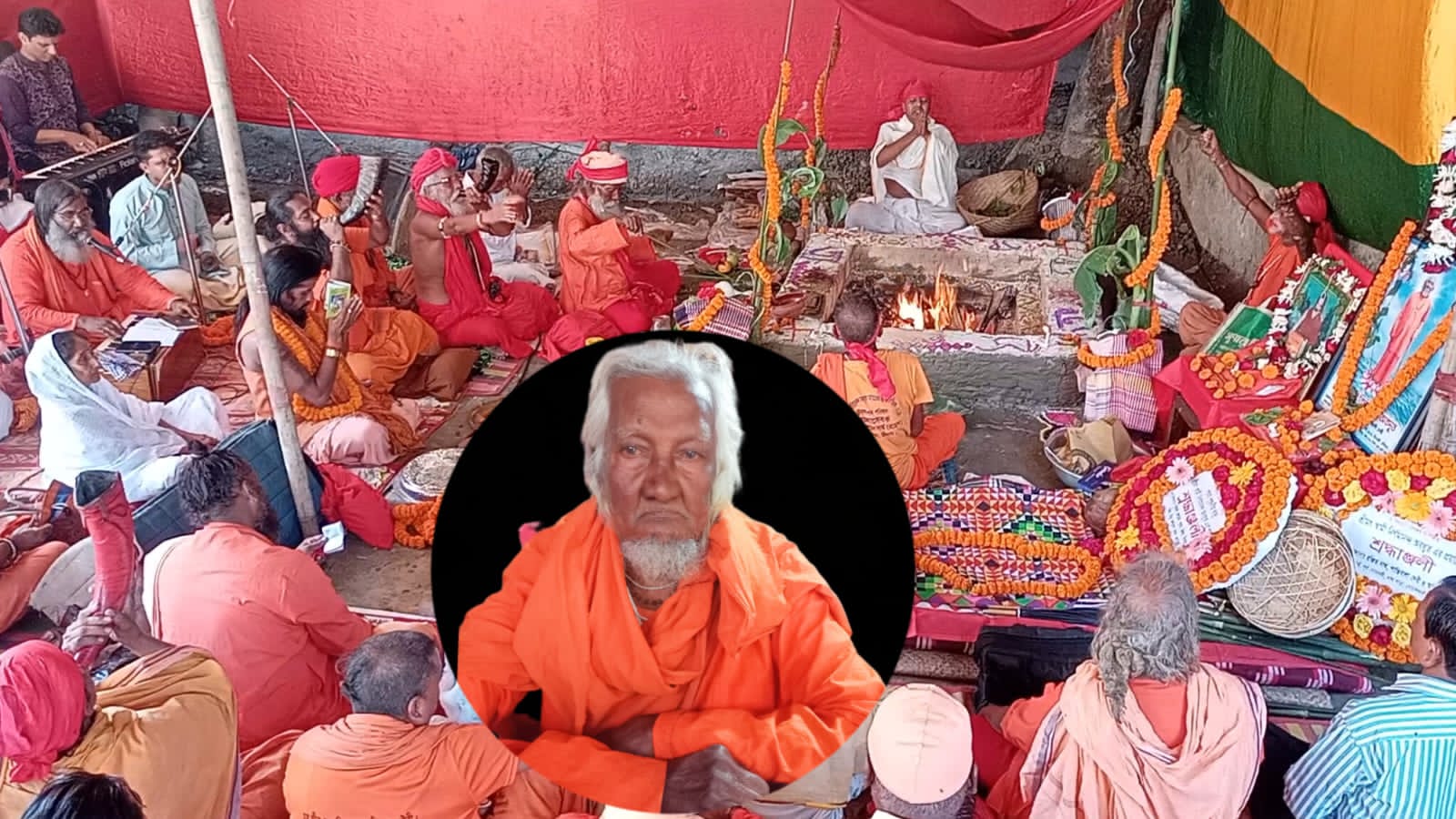 পটিয়ার জিরি গ্রামে শ্রীমৎ স্বামী নির্গমানন্দ অবধূতের মহাপ্রয়ান উপলক্ষে দিনব্যাপী ধর্মীয় অনুষ্টান