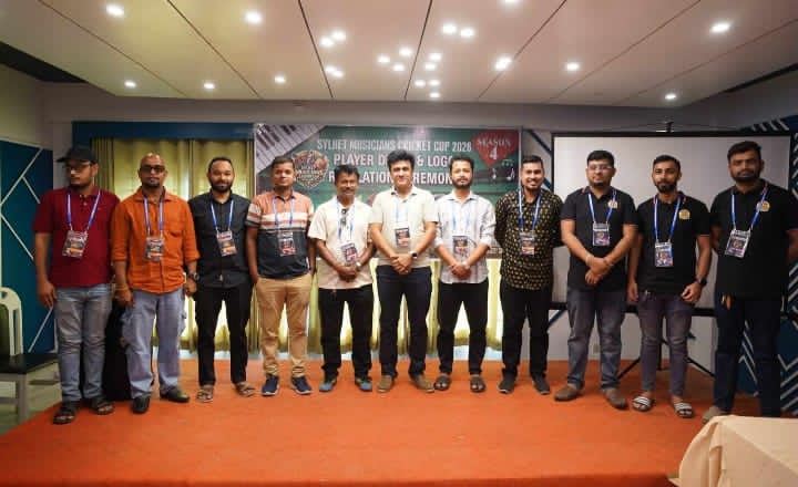 সিলেট মিউজিশিয়ানস ক্রিকেট কাপ সিজন-৪: প্লেয়ার ড্রাফট সম্পন্ন