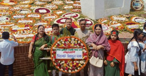 মহান স্বাধীনতা ও জাতীয় দিবসে ‘সিলেট উন্নয়ন মঞ্চ’র শহীদ মিনারে শ্রদ্ধা নিবেদন ও পথসভা