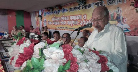 বাংলাদেশ বৌদ্ধ যুব পরিষদ বোয়ালখালী শাখার অভিষেক সম্পন্ন