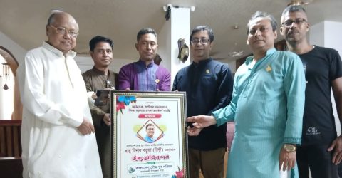 বোয়ালখালীতে বাংলাদেশ বৌদ্ধ যুব পরিষদের অভিষেক-সম্মাননা ও শিক্ষা সামগ্রী বিতরণ অনুষ্ঠান সম্পন্ন