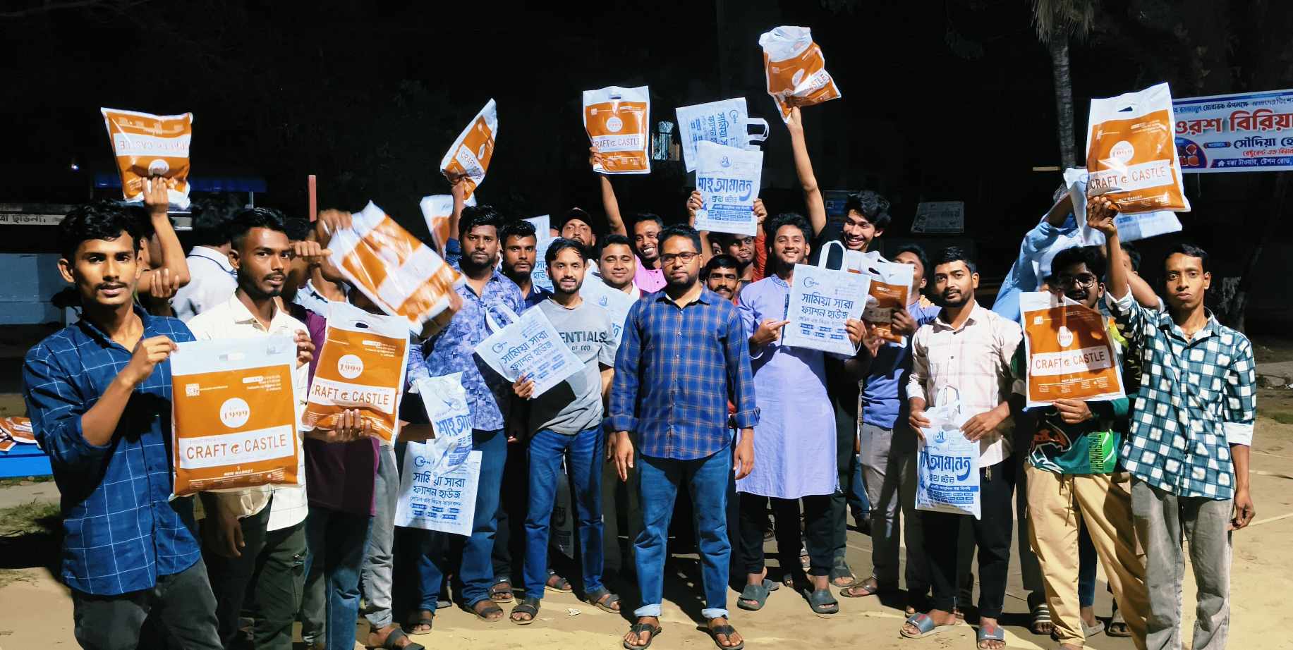 আনোয়ারায় সরওয়ার নিজামের পক্ষে যুবদল – ছাত্রদল নেতাকর্মীদের মাঝে ঈদ উপহার বিতরণ